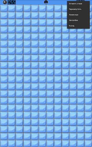 Minesweeper - classic game screenshot 12