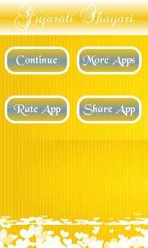 Gujarati Shayari screenshot 1