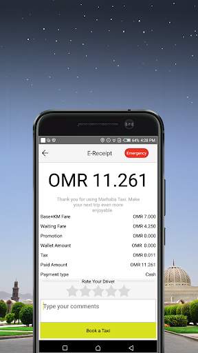 Marhaba Taxi Oman screenshot 6