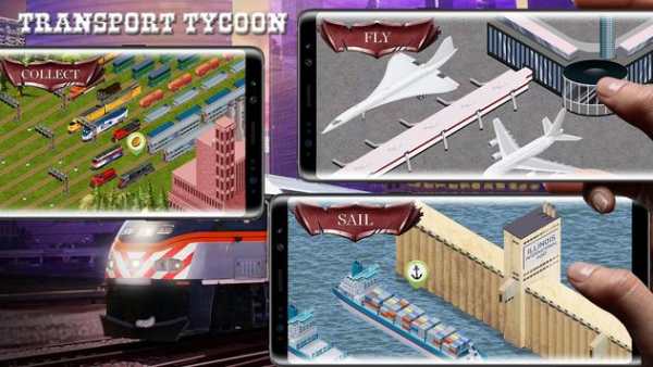 Chicago Train скриншот 1