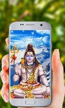 Shiva Live Wallpaper screenshot 2