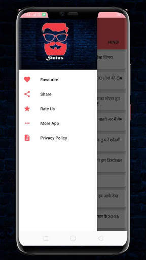 Haryanvi Status - ( Haryanvi Shayari ) screenshot 5