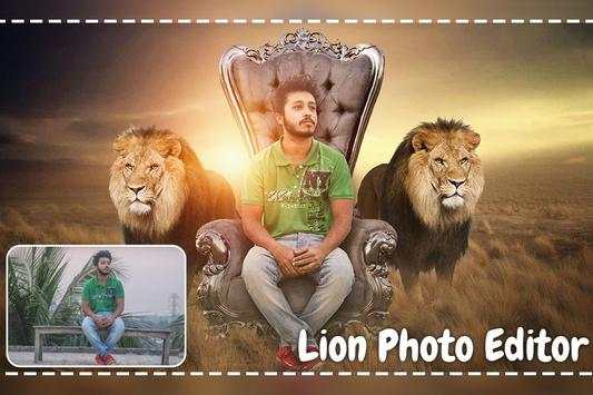 Lion Photo Editor screenshot 2