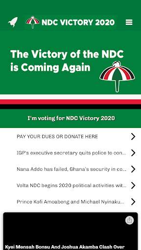 NDC GHANA 2 تصوير الشاشة
