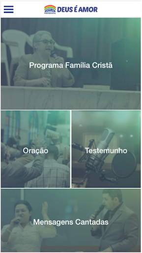 DEUS É AMOR 4 تصوير الشاشة