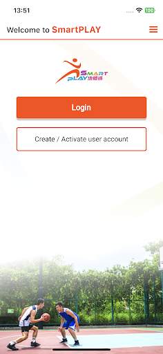 My SmartPLAY screenshot 1