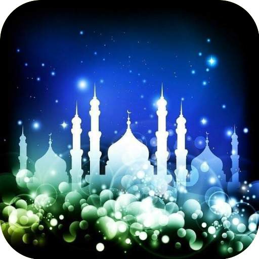 Islamic Ringtones 1.2