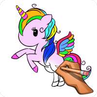 Learn to Draw Unicorn: Glitter, Color Drawing Game logo