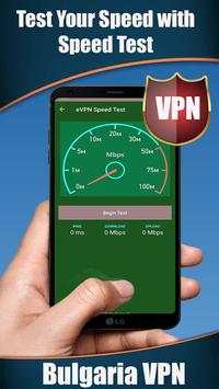 Bulgaria VPN screenshot 2