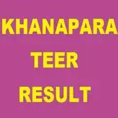 Khanapara Teer Result icon