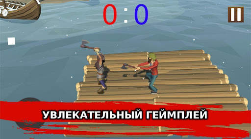 Puppet Fighter: 2 Игрока Рэгдолл Аркада скриншот 1