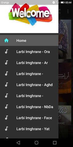 أغاني لعربي إمغران بدون نت 2020 Larbi Imghrane‎ screenshot 1