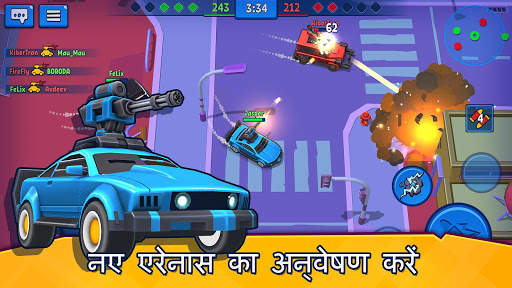 Car Force: Death Racing Games स्क्रीनशॉट 2