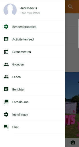 Audentis app 2 تصوير الشاشة