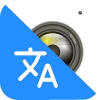 Photo Translator all Language logo