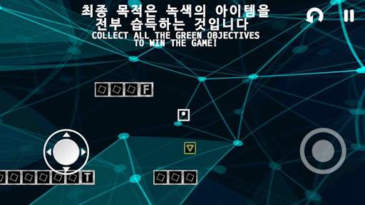 Projection - 3D Platform Puzzle Game screenshot 7