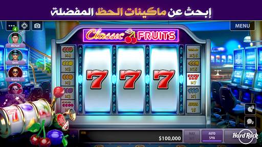 كازينو و بلاك جاك Hard Rock 14 تصوير الشاشة