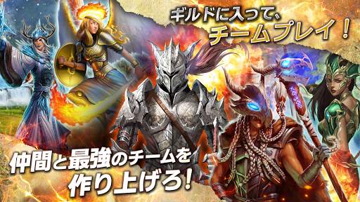 War Dragons screenshot 4