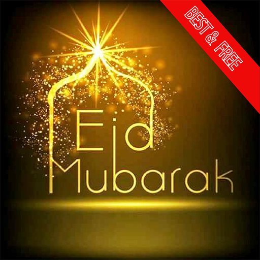 THE BEST EID-ADHA FOTO FRAME icon