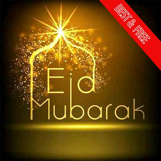 THE BEST EID-ADHA FOTO FRAME 3.0
