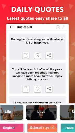 Picture Quotes Creator - Text On Photo maker 2020 screenshot 5