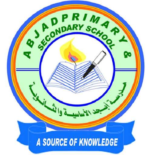 Abjad School screenshot 2