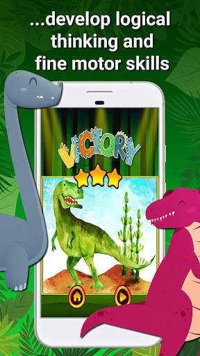Dinosaur Games - Puzzles for Kids and Toddlers screenshot 4