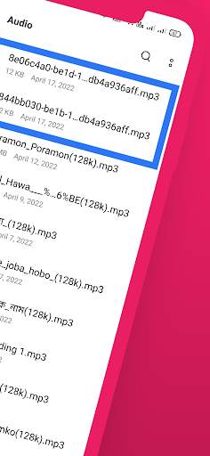 Dj Name Maker & Mixer скриншот 6