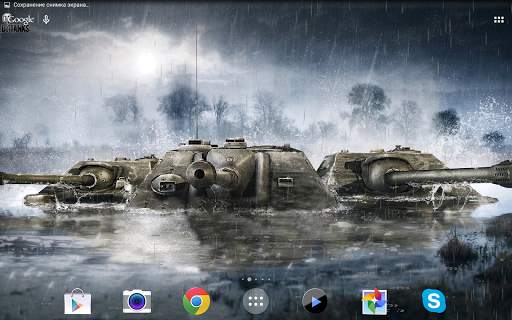 World of Tanks Live Wallpaper screenshot 13