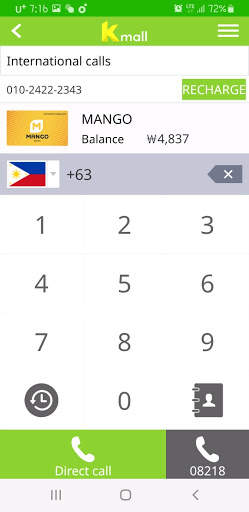 Kmall - Mobile payments, Online shop, Airticket screenshot 7