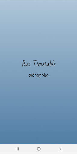 Bus Timetable screenshot 1