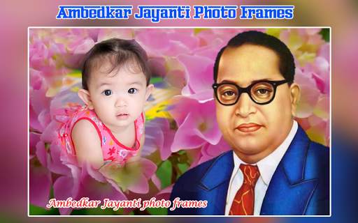 Ambedkar Photo Frames : Jay Bhim Photo Frames screenshot 2