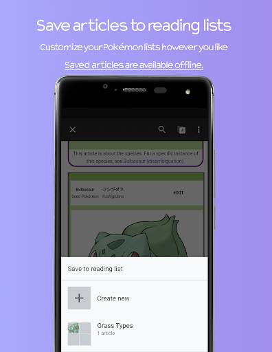 Bulbapedia - Wiki for Pokémon screenshot 5