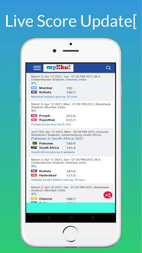 All Cricket Match Live screenshot 3