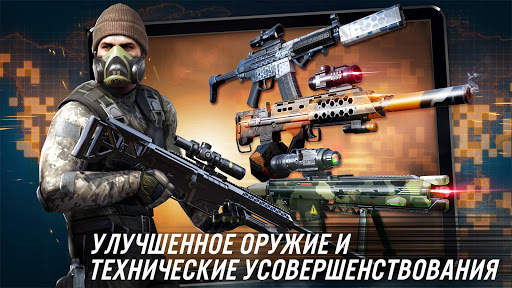 CONTRACT KILLER: SNIPER скриншот 9