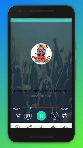 Mahadev Ringtone screenshot 2