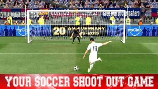Pertandingan sepak bola 2018 screenshot 1