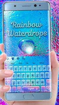 Rainbow Waterdrop Keyboard स्क्रीनशॉट 1