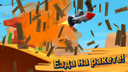 Ski Safari 2 скриншот 22