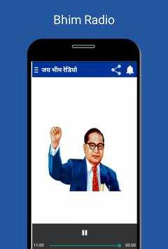Jay Bhim Song Radio 2019 screenshot 2