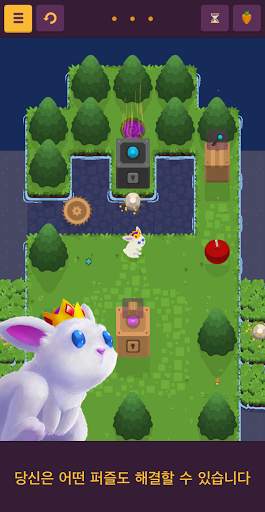 King Rabbit - Puzzle screenshot 1