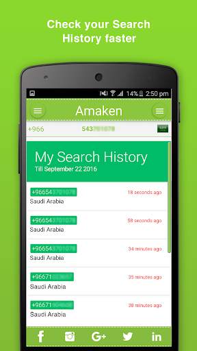 Amaken - Phone locator on map screenshot 5