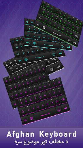 Afghan Flag Keyboard free English Pashto Keyboard screenshot 6