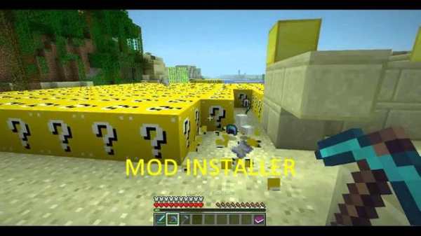 Mod Lucky Block Installer screenshot 6