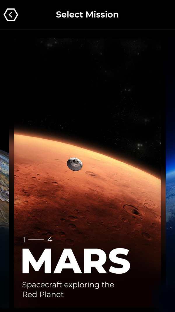 Spacecraft AR screenshot 1