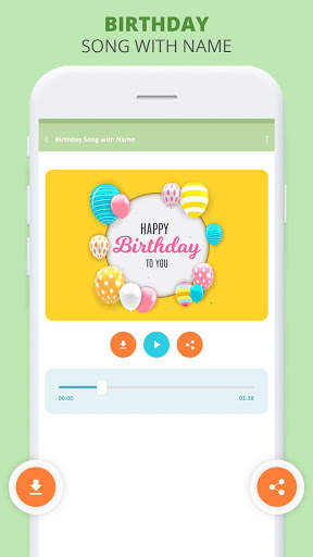 Birthday Song With Name screenshot 4