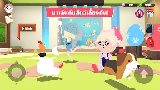 Play Together screenshot 5