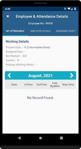 SMC Employee Connect 5 تصوير الشاشة