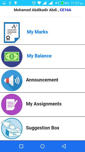 Uniso App 1 تصوير الشاشة