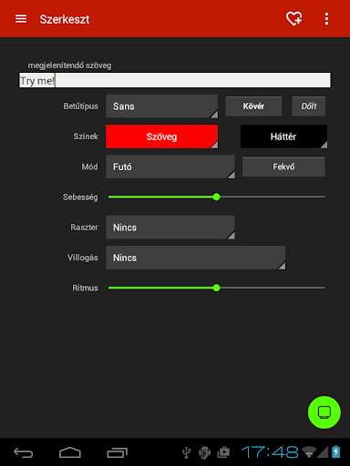 Light Banner - Displays banner screenshot 4
